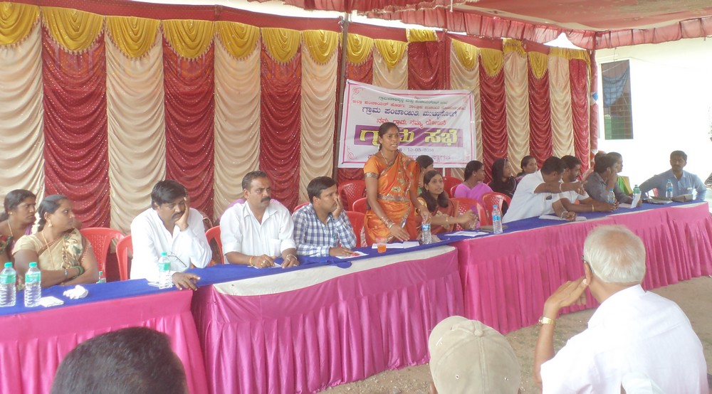 ಕುಶಾಲನಗರ: ಮುಳ್ಳುಸೋಗೆ ಪಂಚಾಯತ್ ಗ್ರಾಮ ಸಭೆ